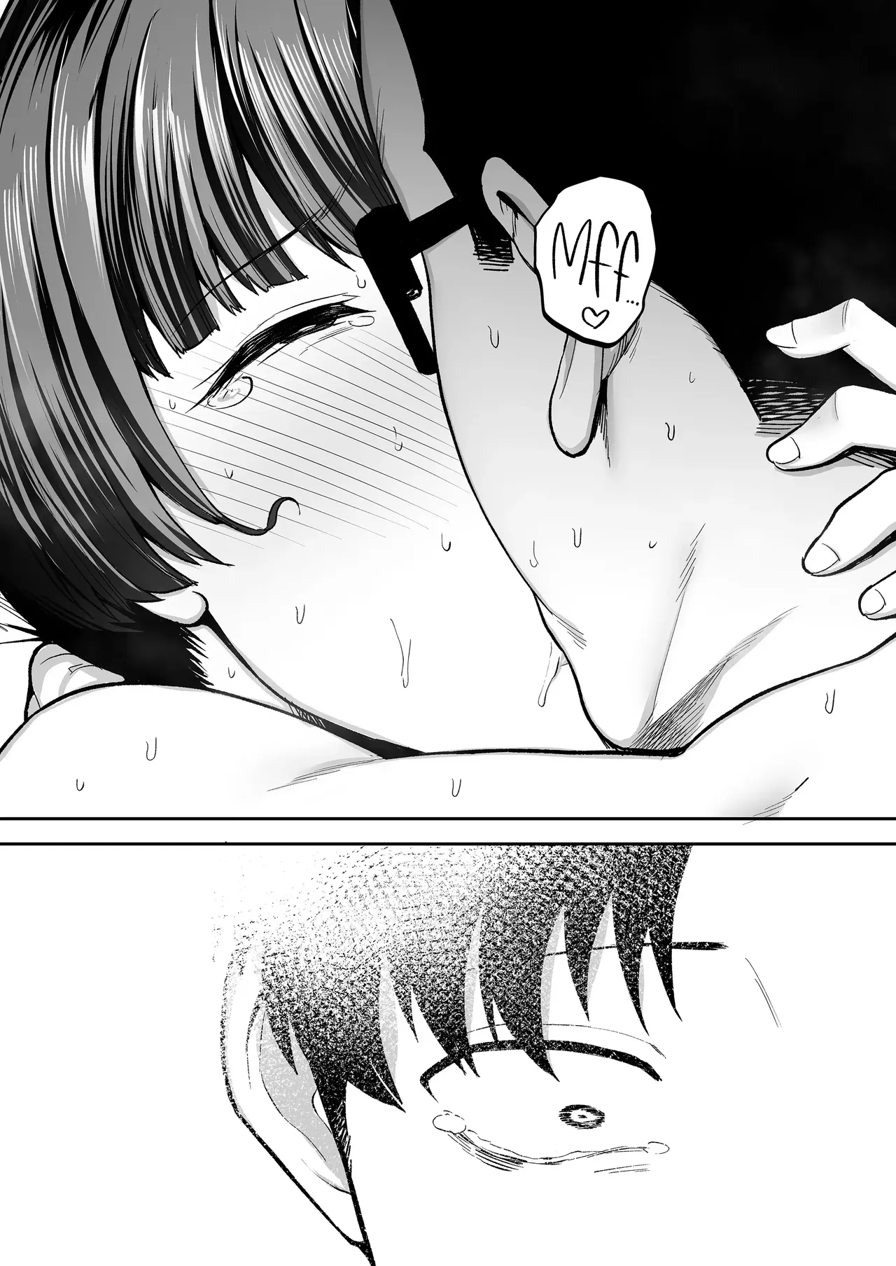 Manga Page 48