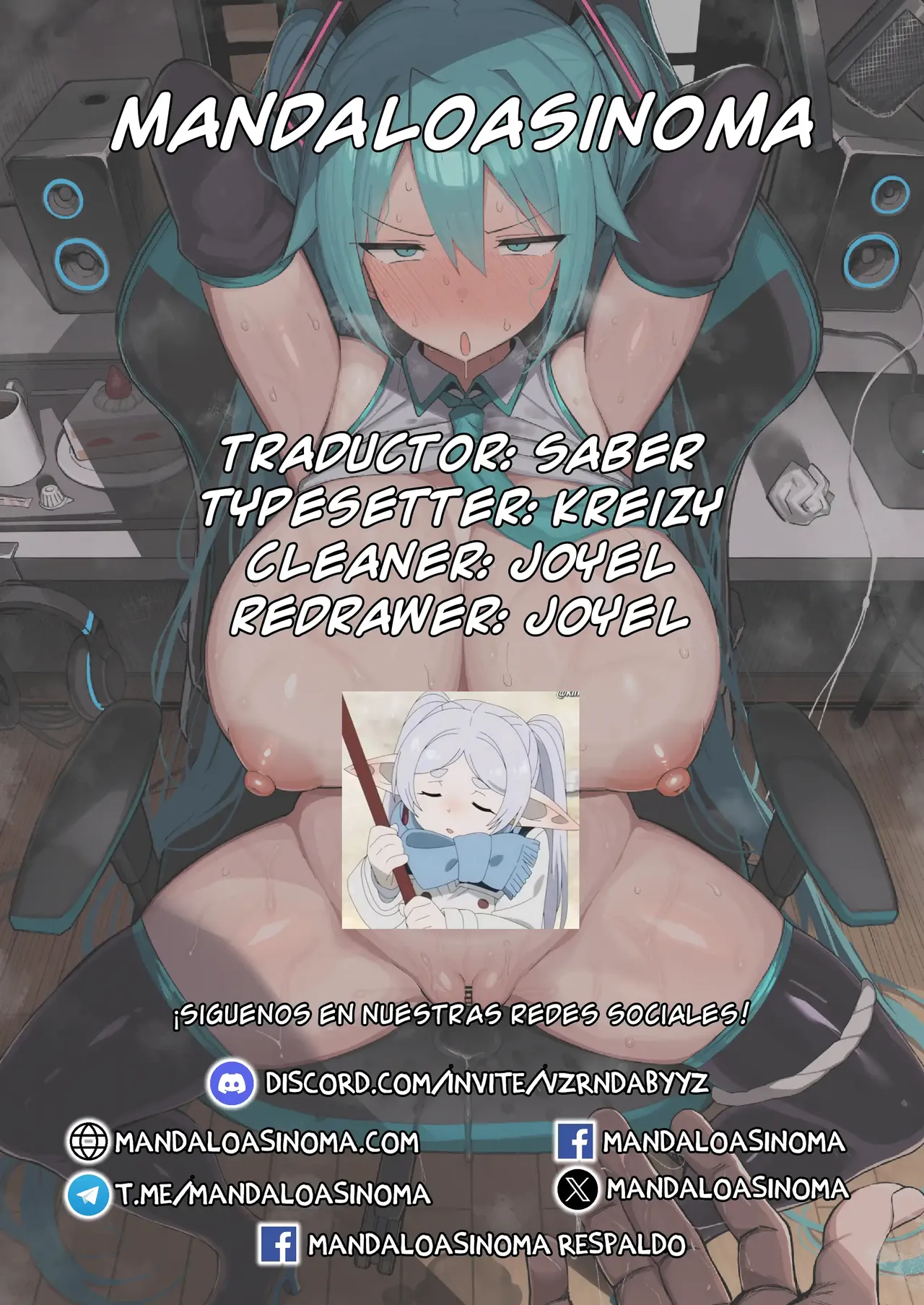 Manga Page 58