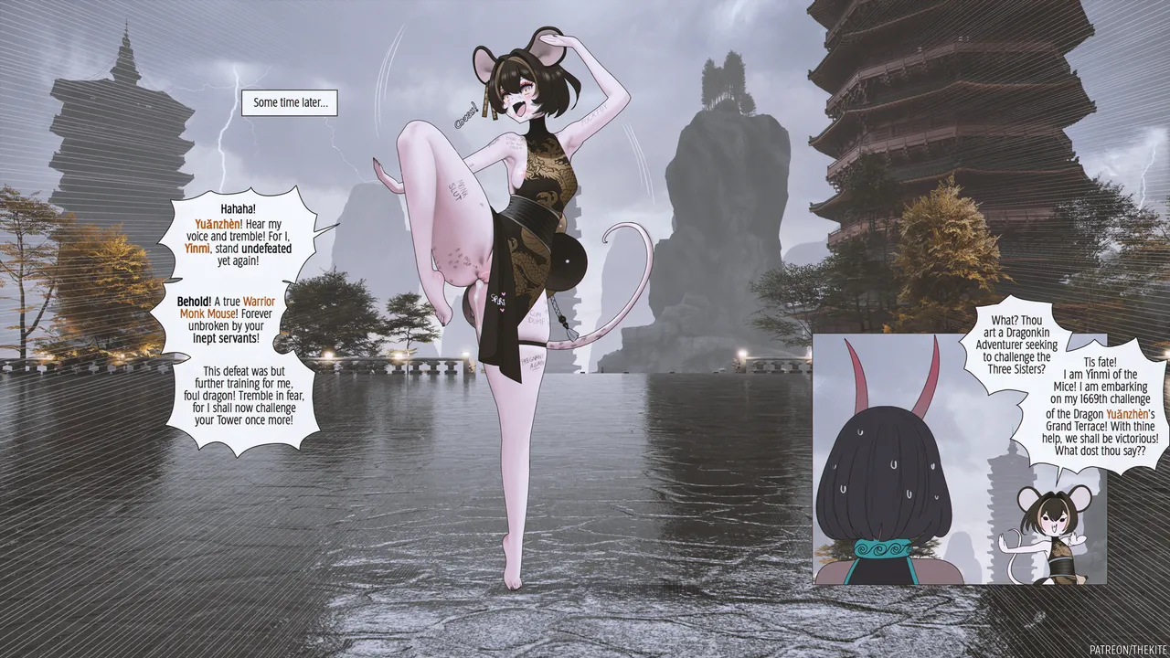Manga Page 18