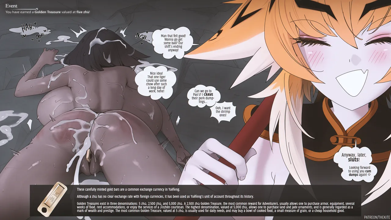 Manga Page 33