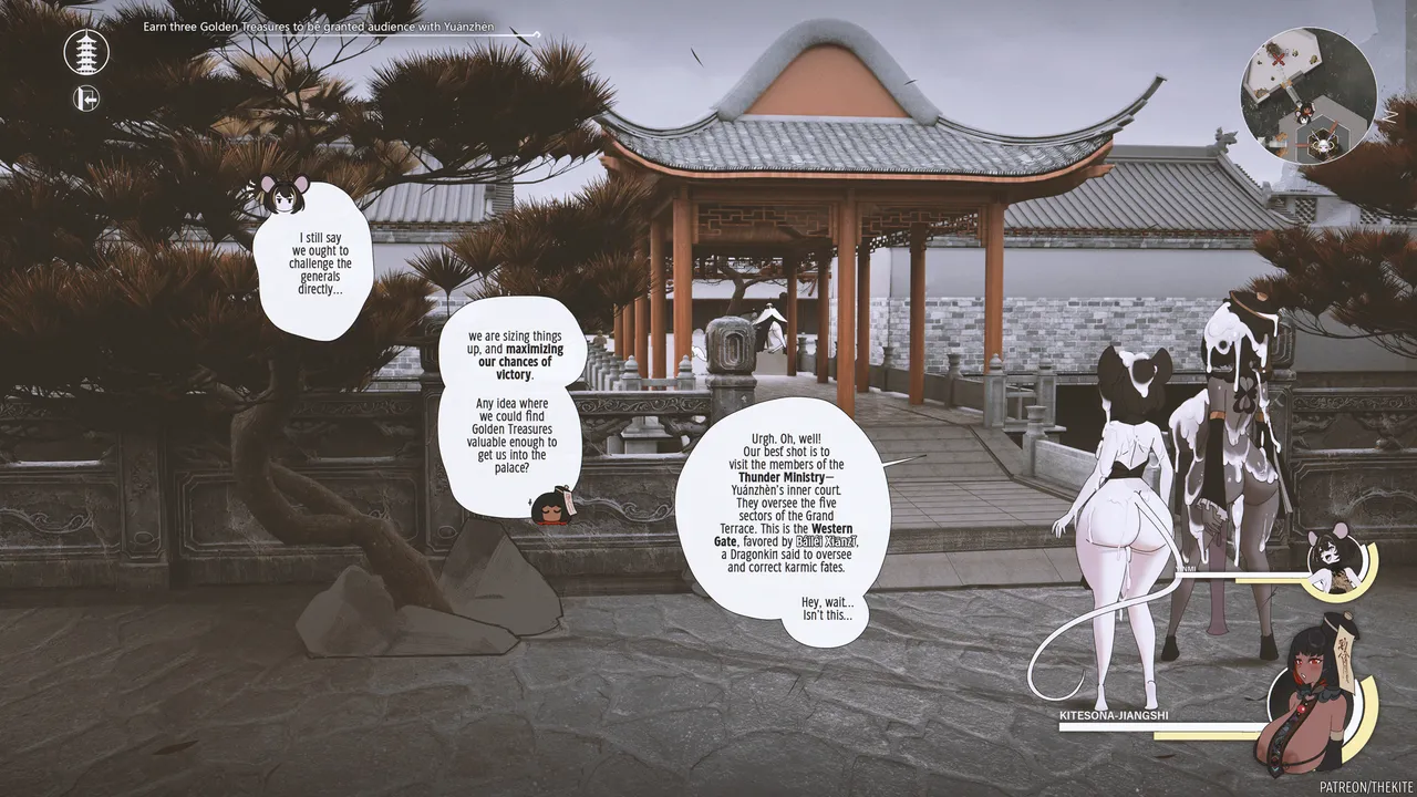 Manga Page 37
