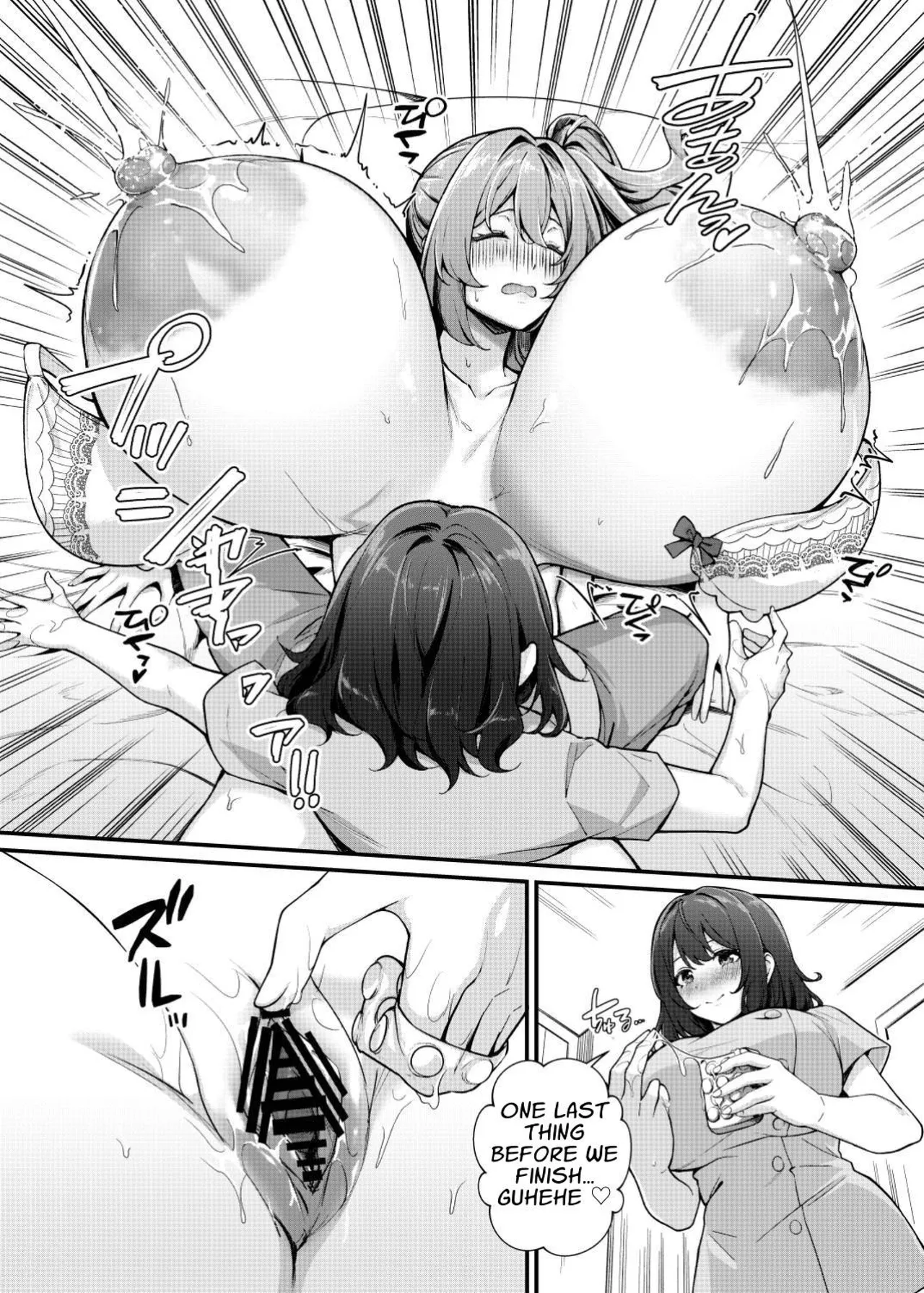 Manga Page 30