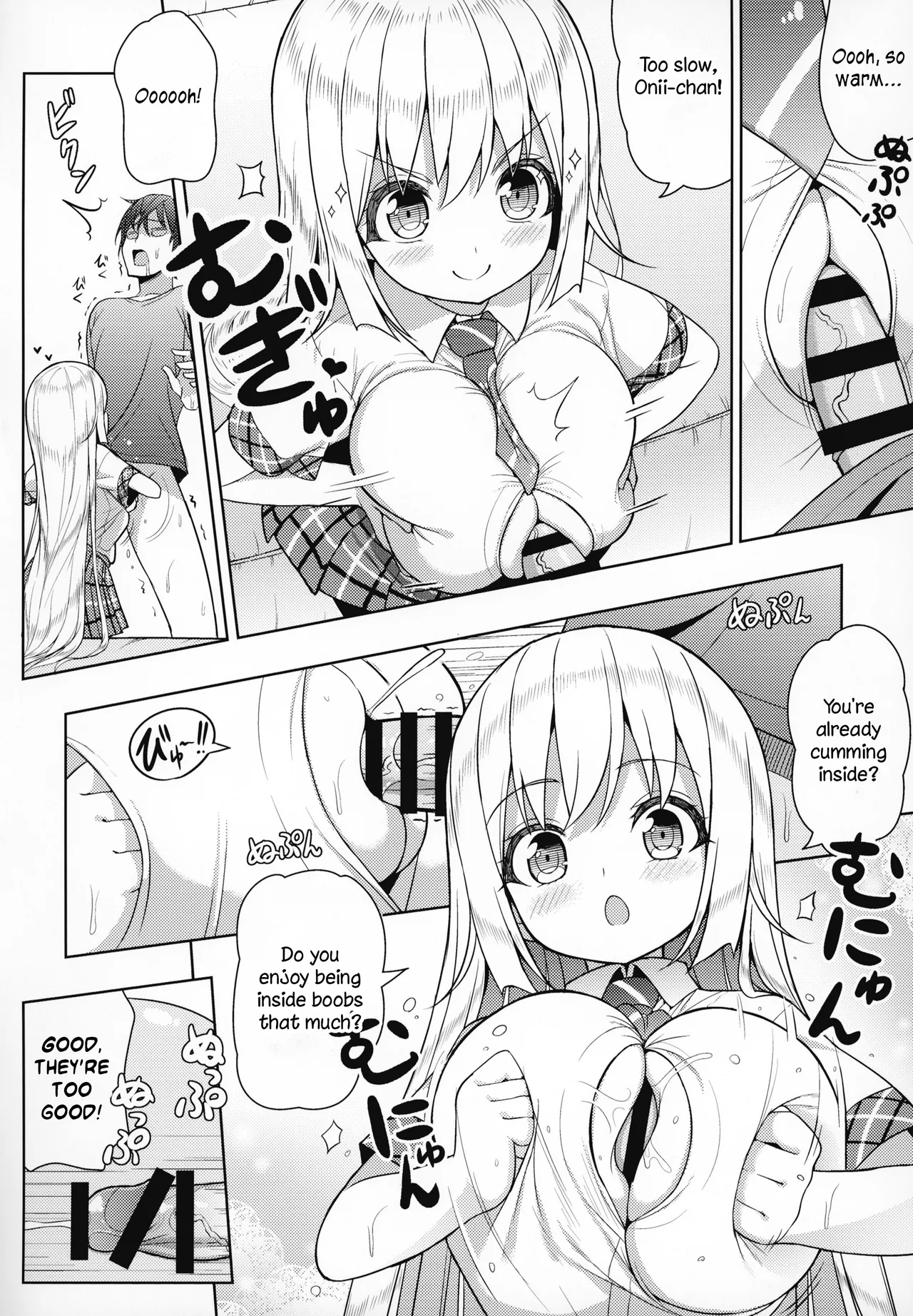 Manga Page 87