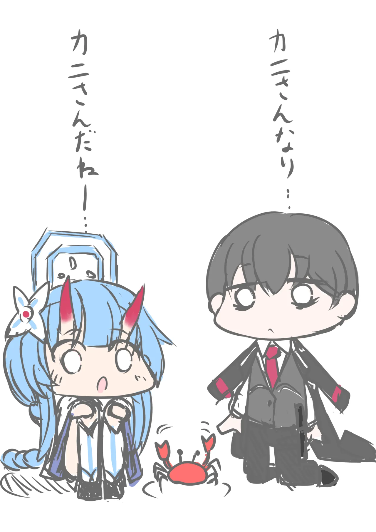Manga Page 101