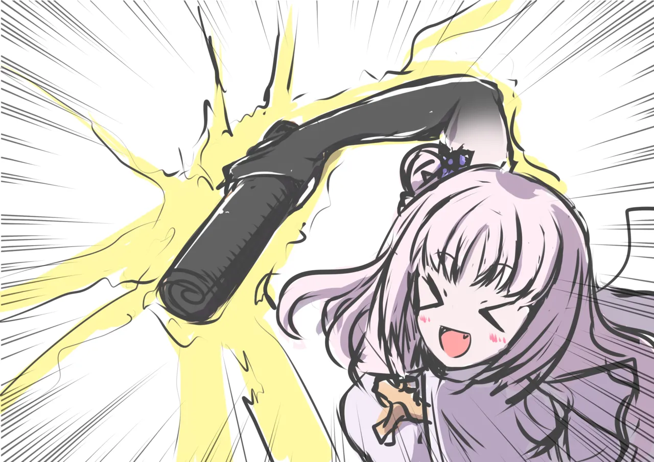 Manga Page 212