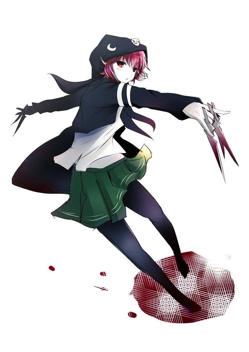 Manga Page 332
