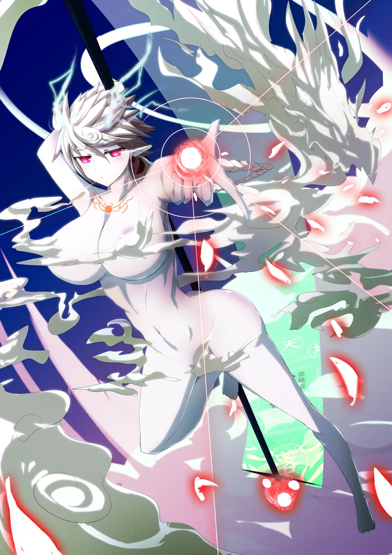 Manga Page 372