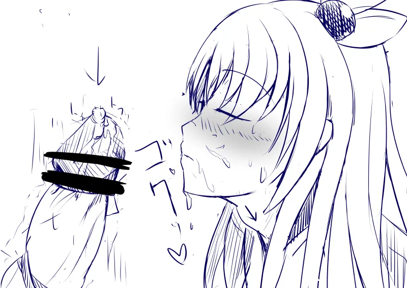 Manga Page 386