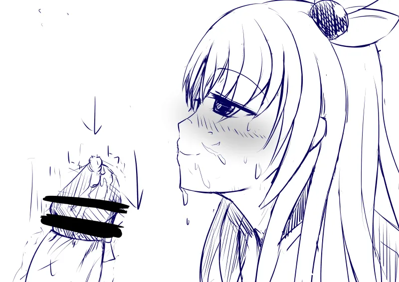 Manga Page 387
