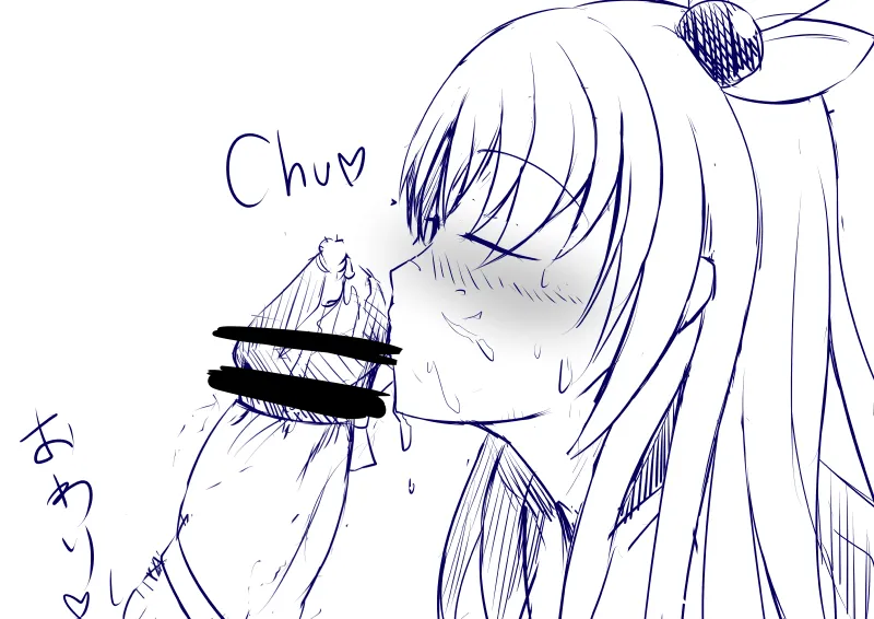 Manga Page 388
