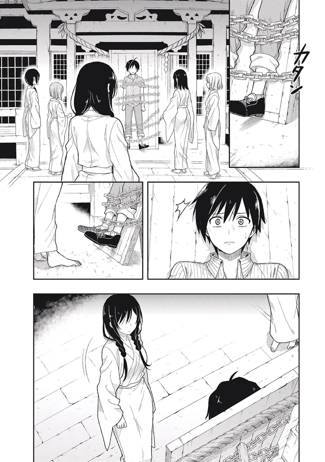 Manga Page 118