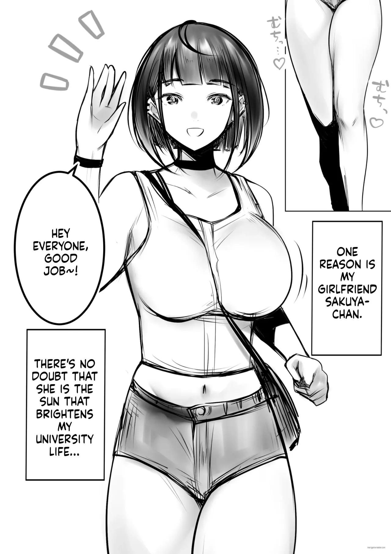 Manga Page 3