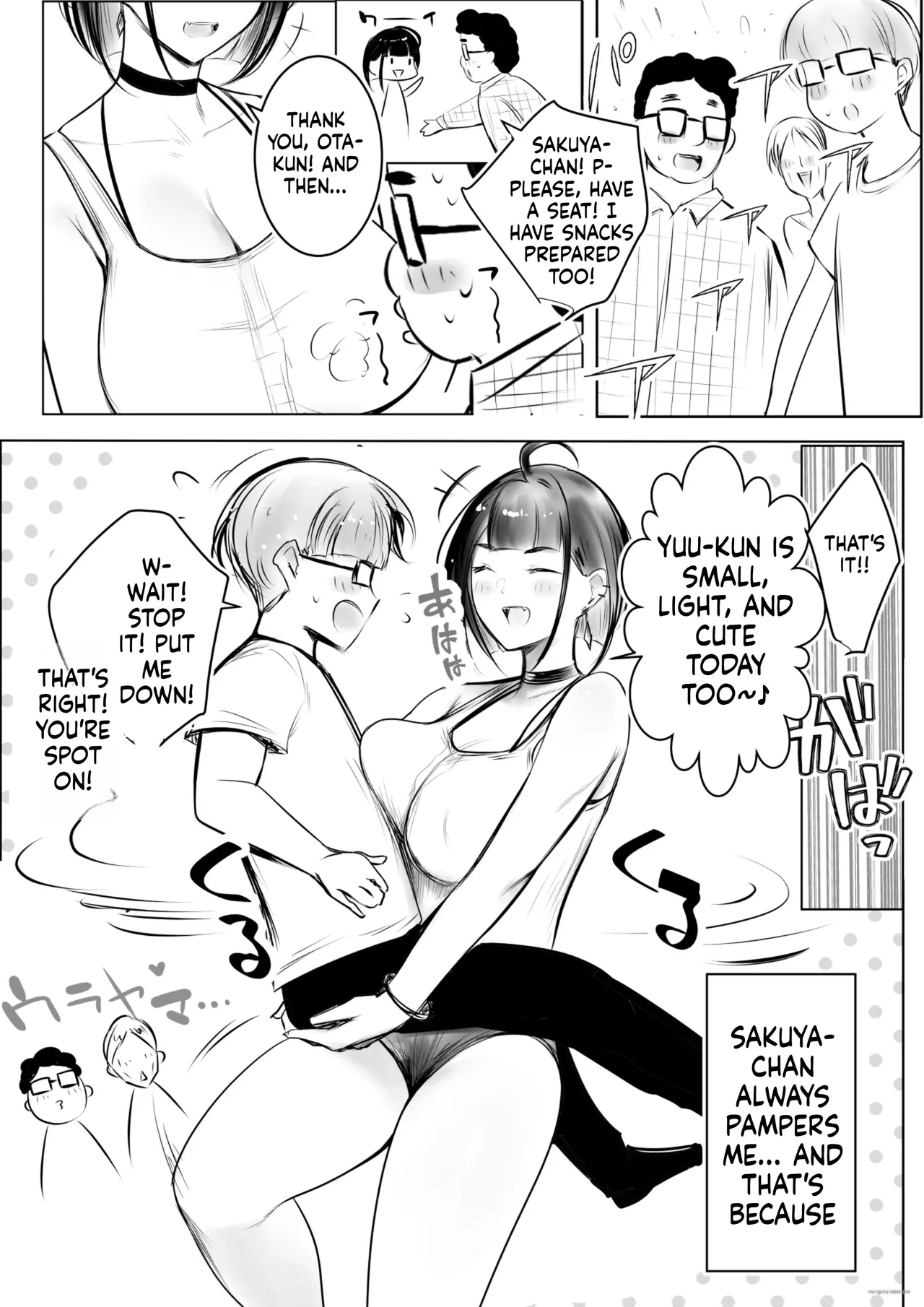 Manga Page 4