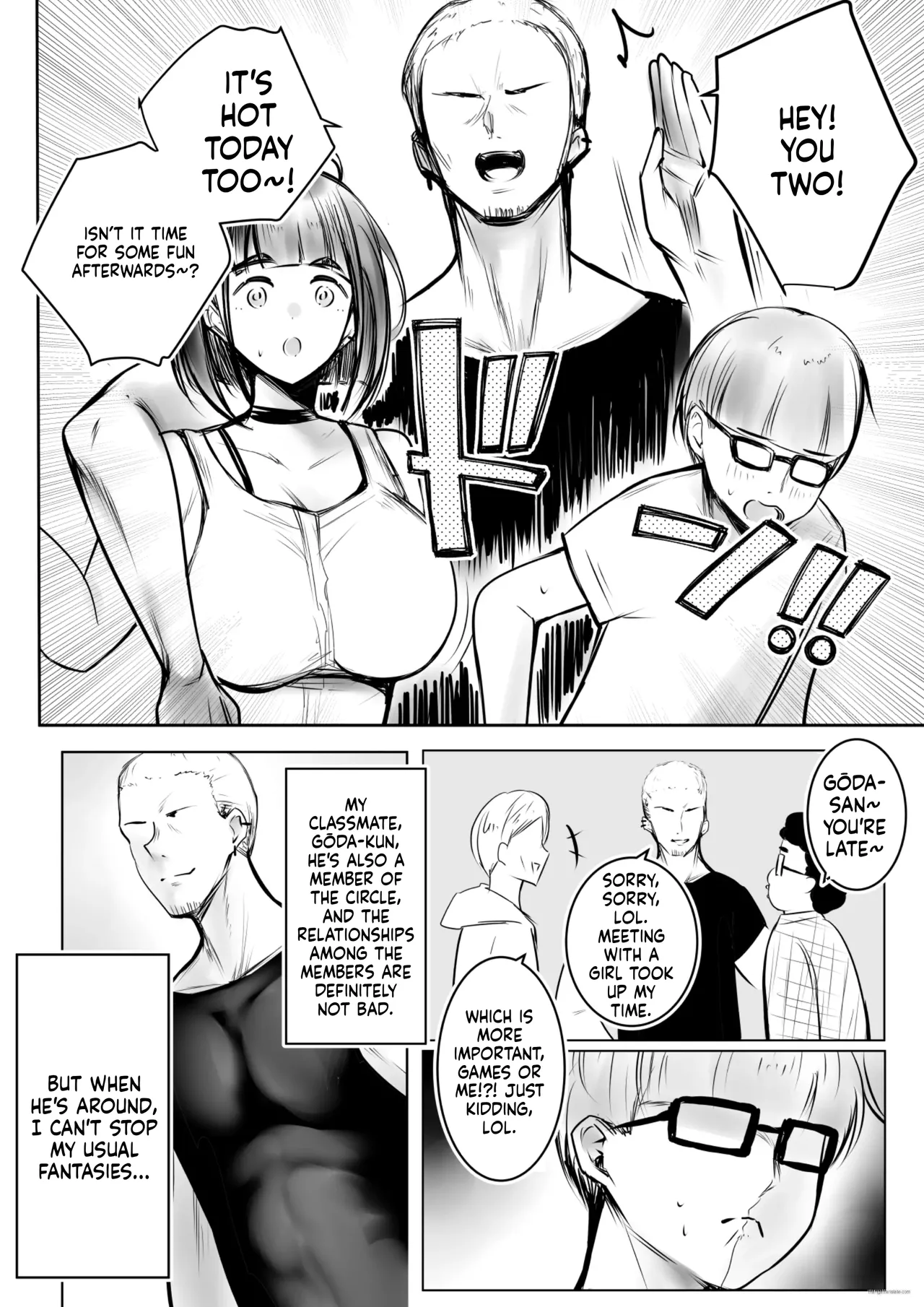 Manga Page 7