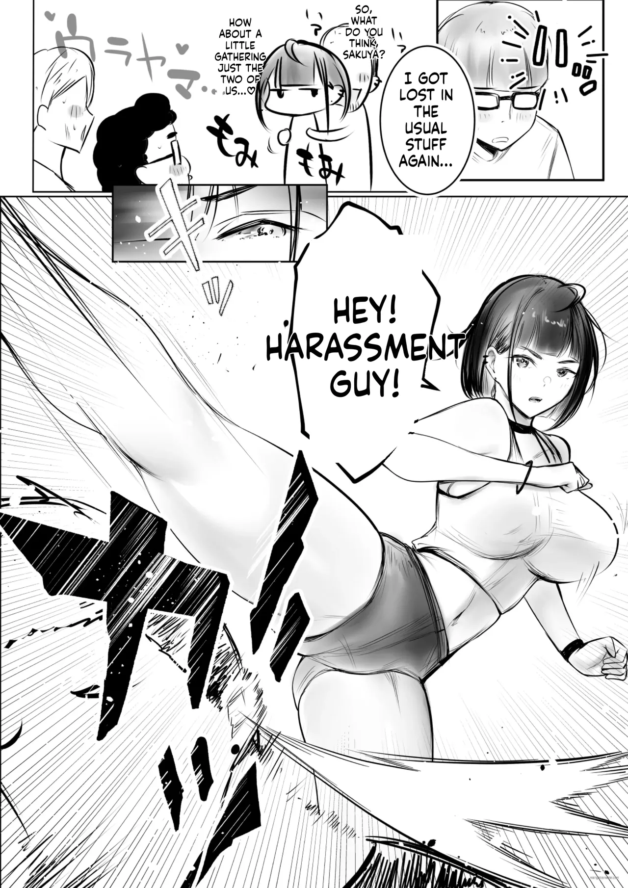 Manga Page 9