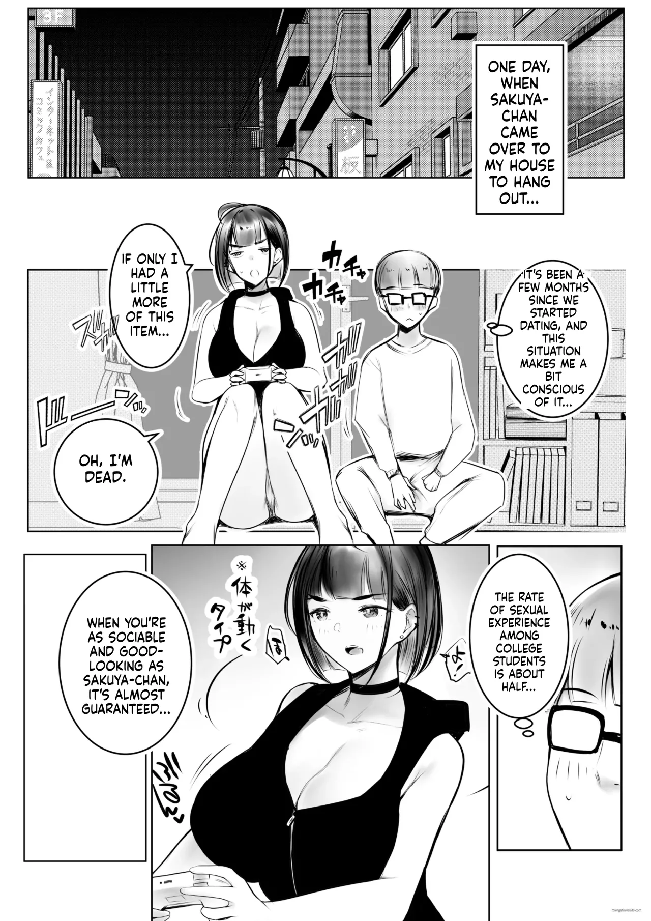 Manga Page 11