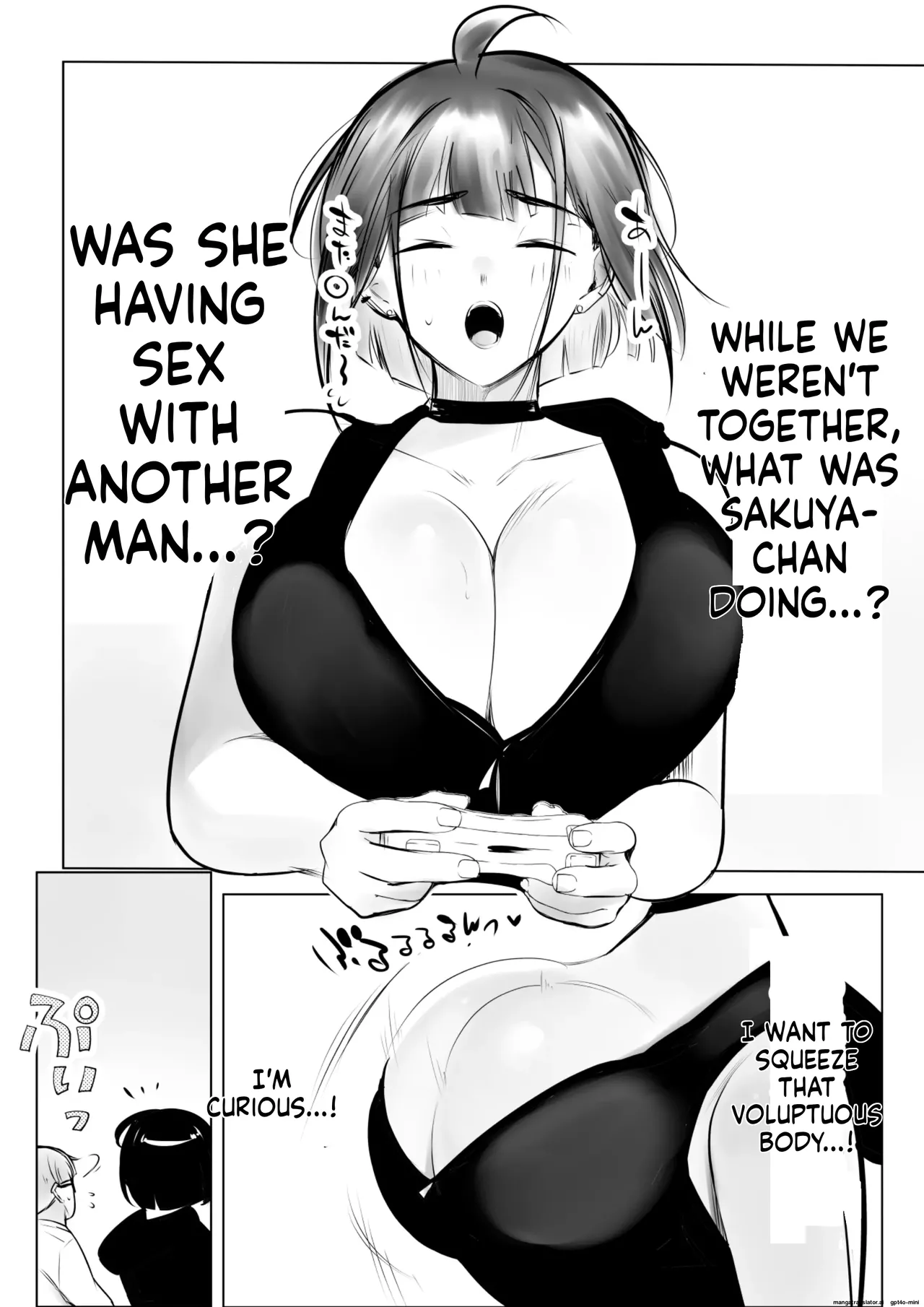 Manga Page 12