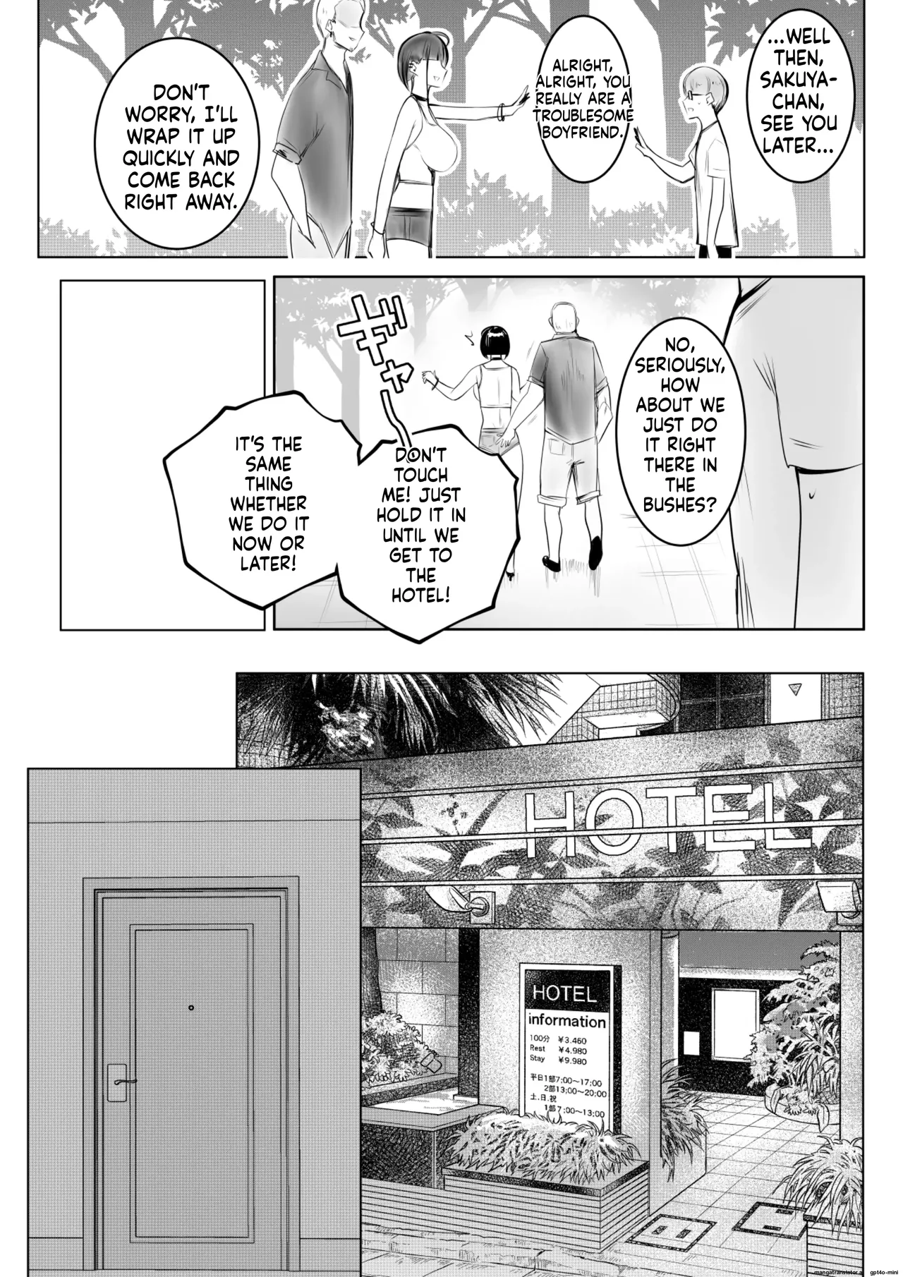 Manga Page 29