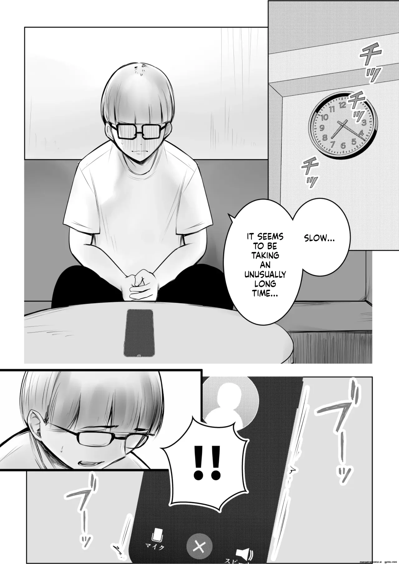 Manga Page 30