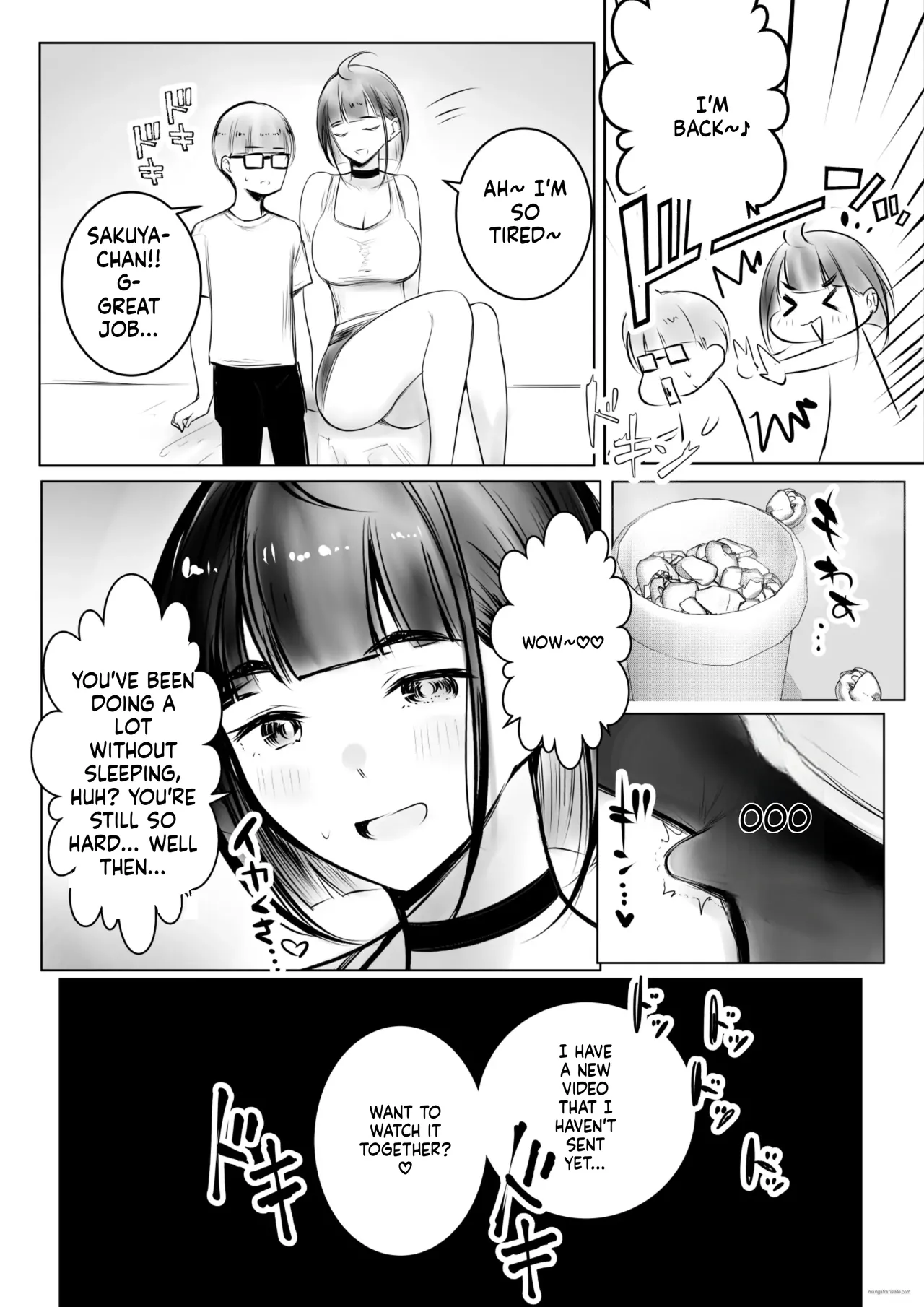 Manga Page 43
