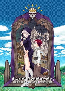 Gallery Cover