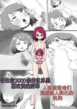 Gallery Cover