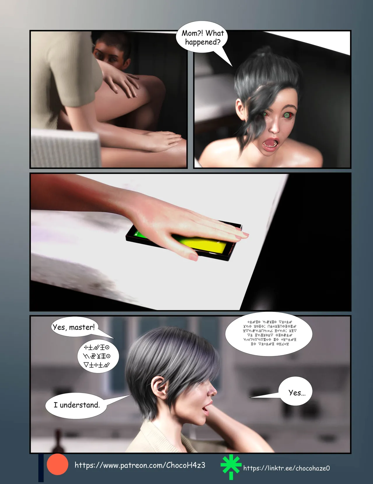 Manga Page 181