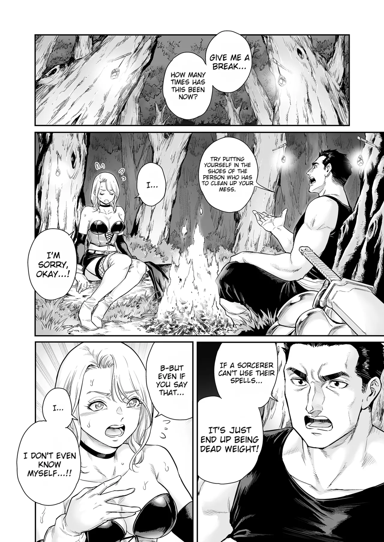 Manga Page 7