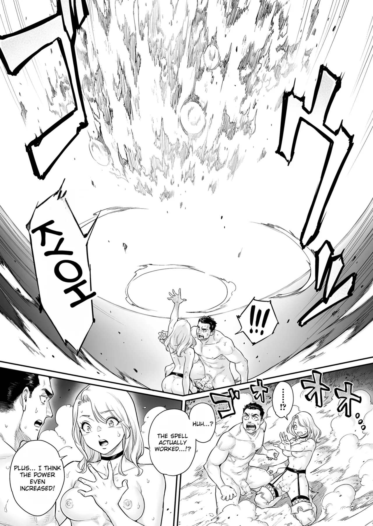 Manga Page 34