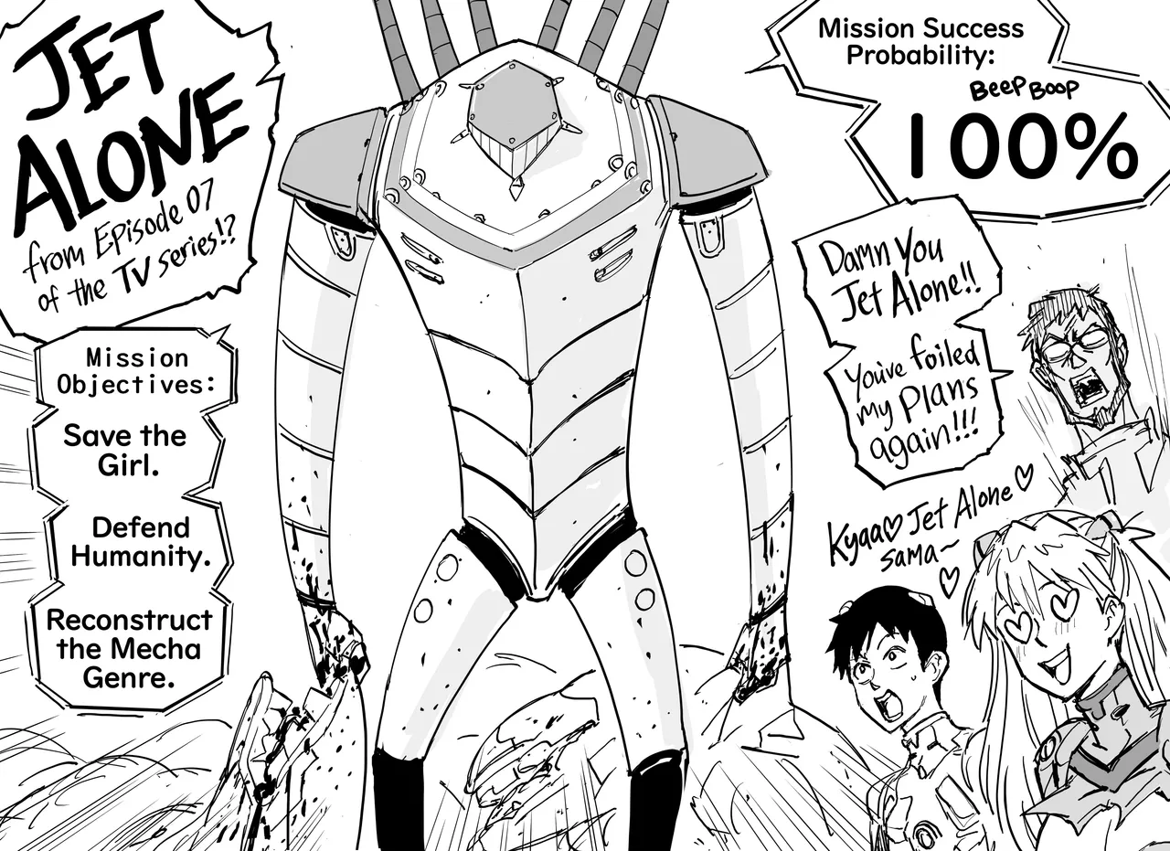Manga Page 339