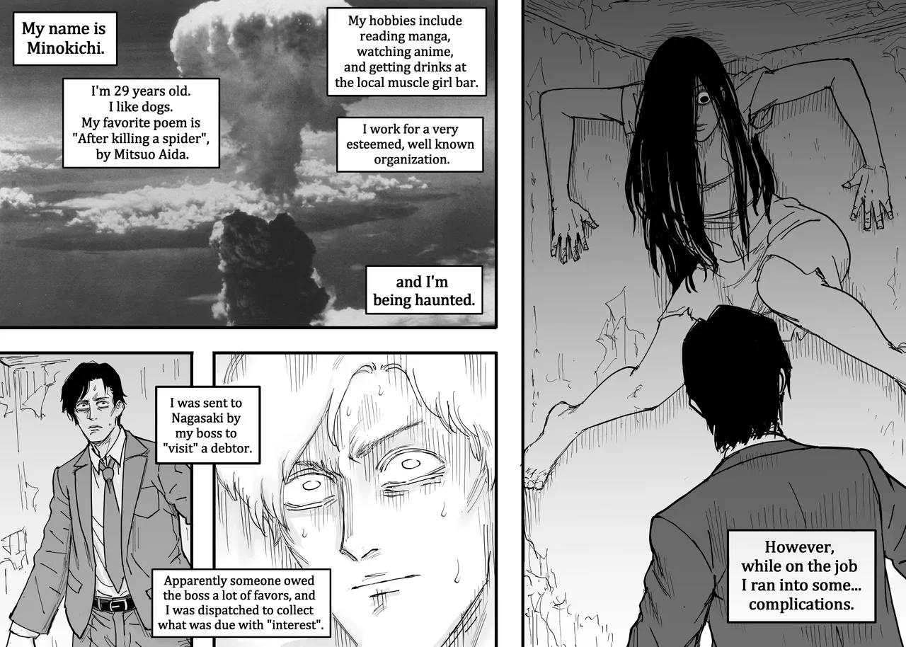 Manga Page 423