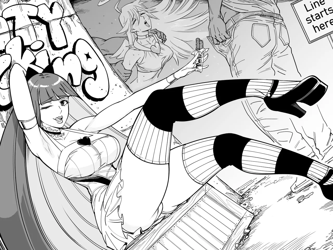 Manga Page 486