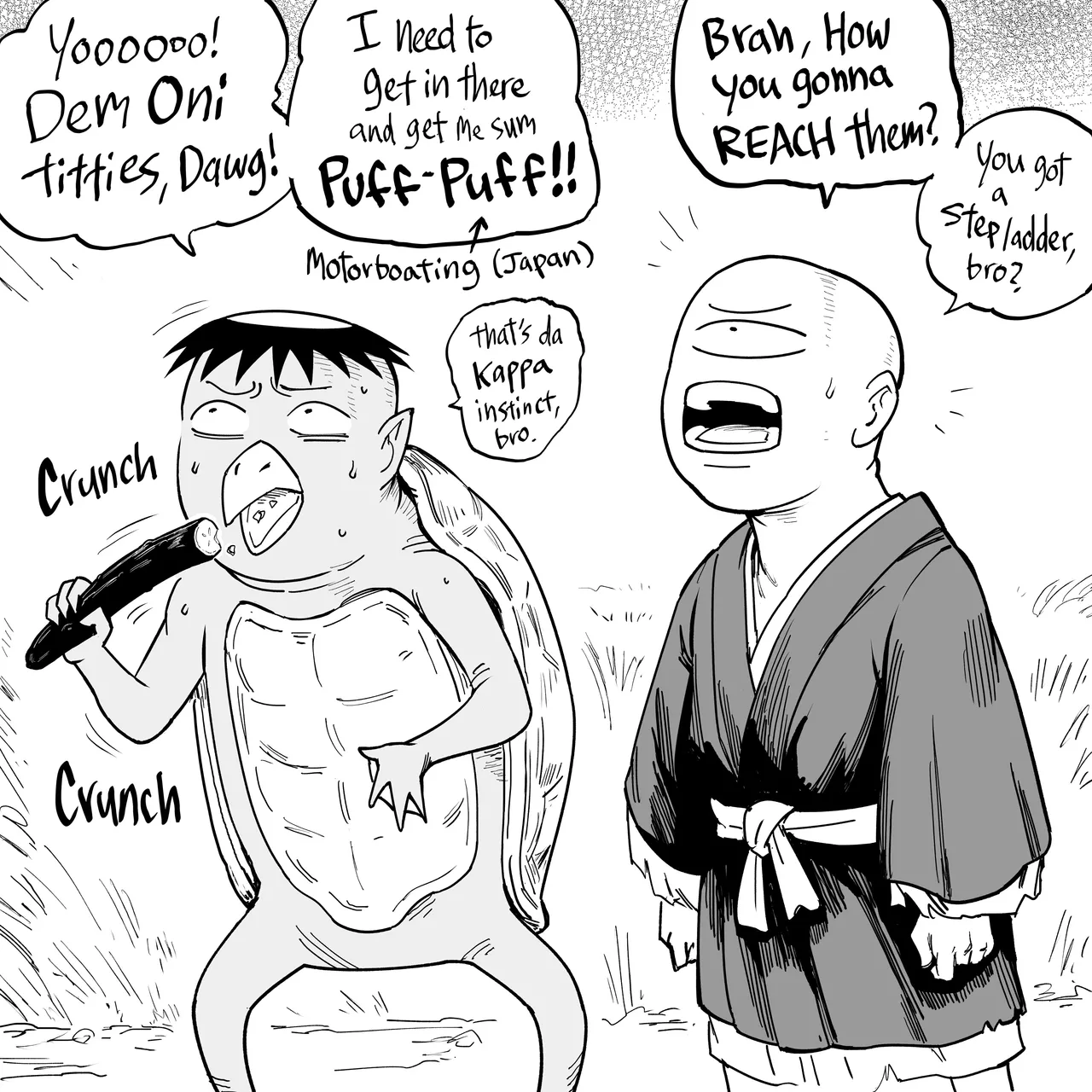 Manga Page 539