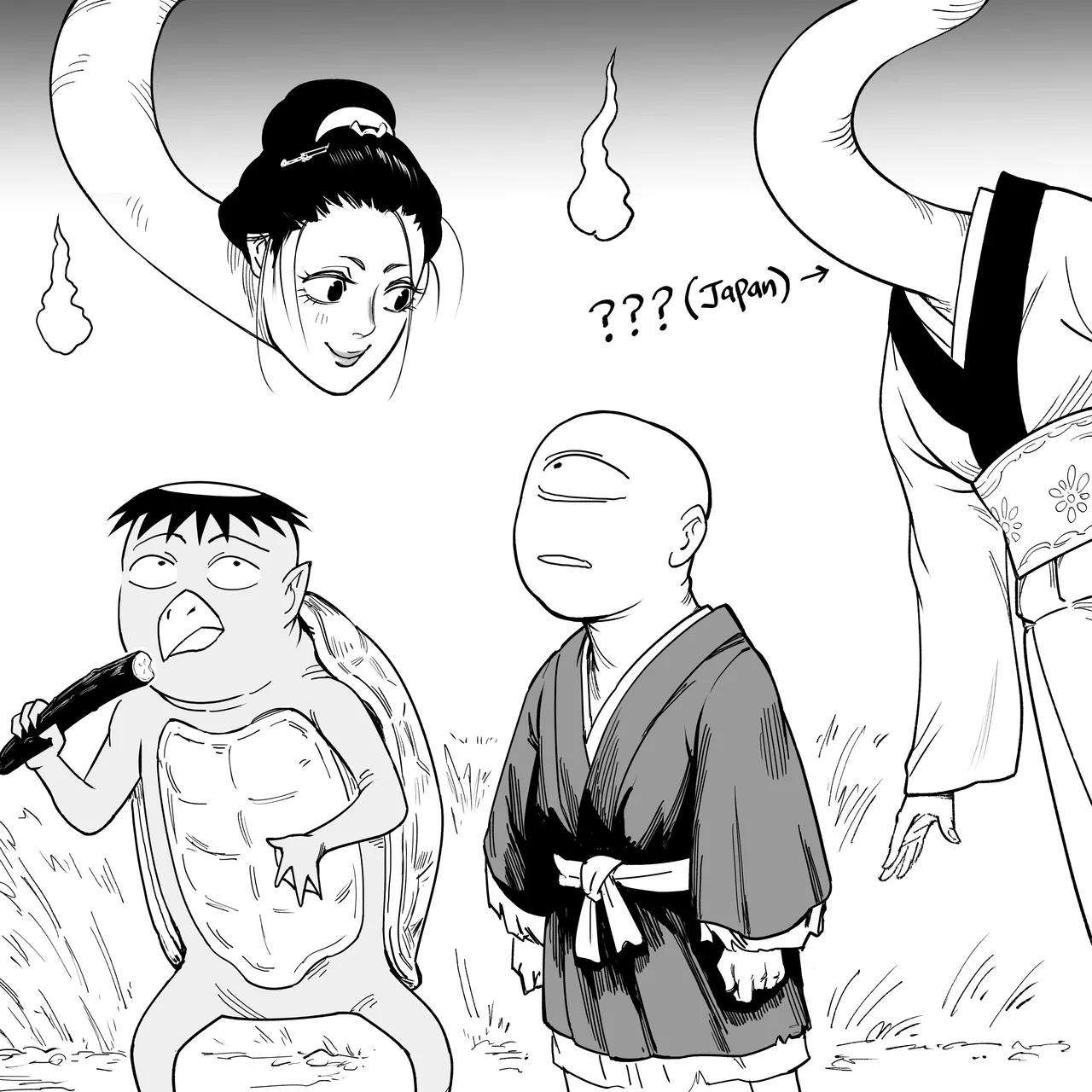 Manga Page 540