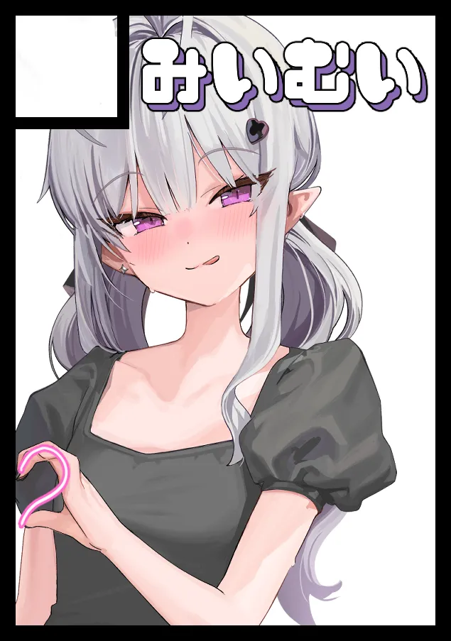 Manga Page 212