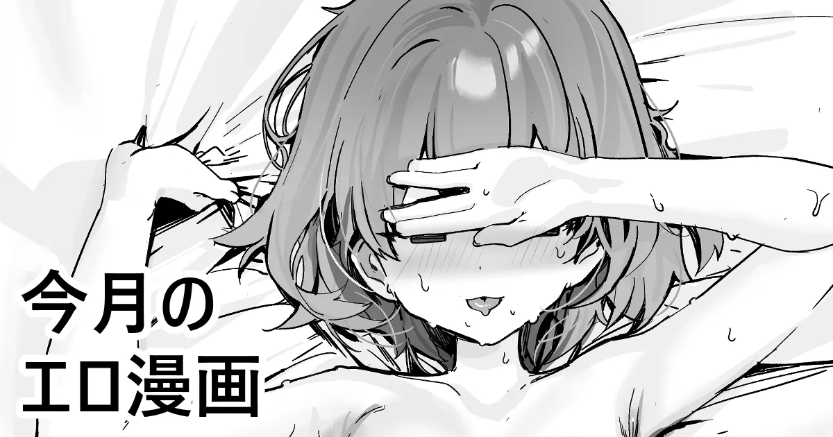 Manga Page 218
