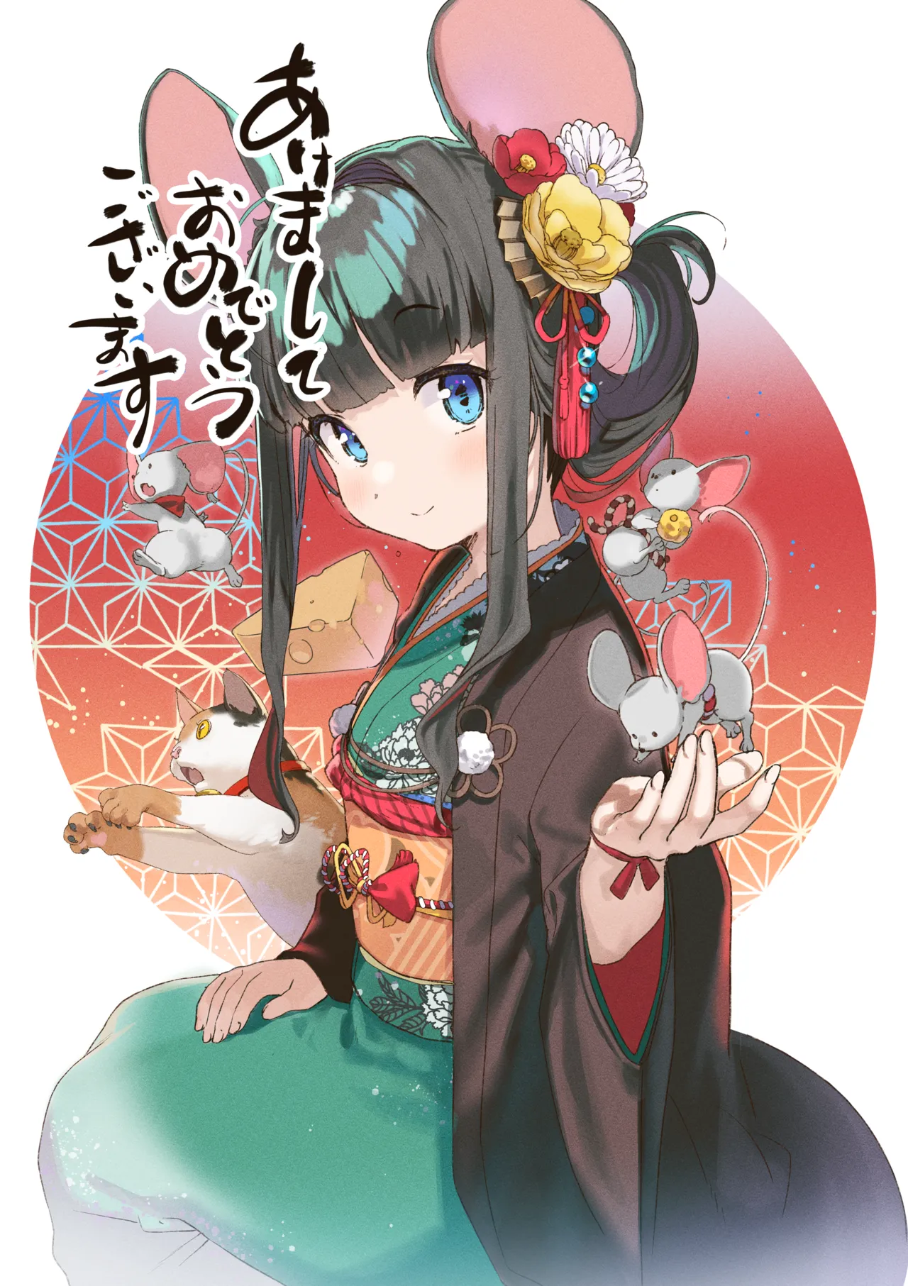 Manga Page 432
