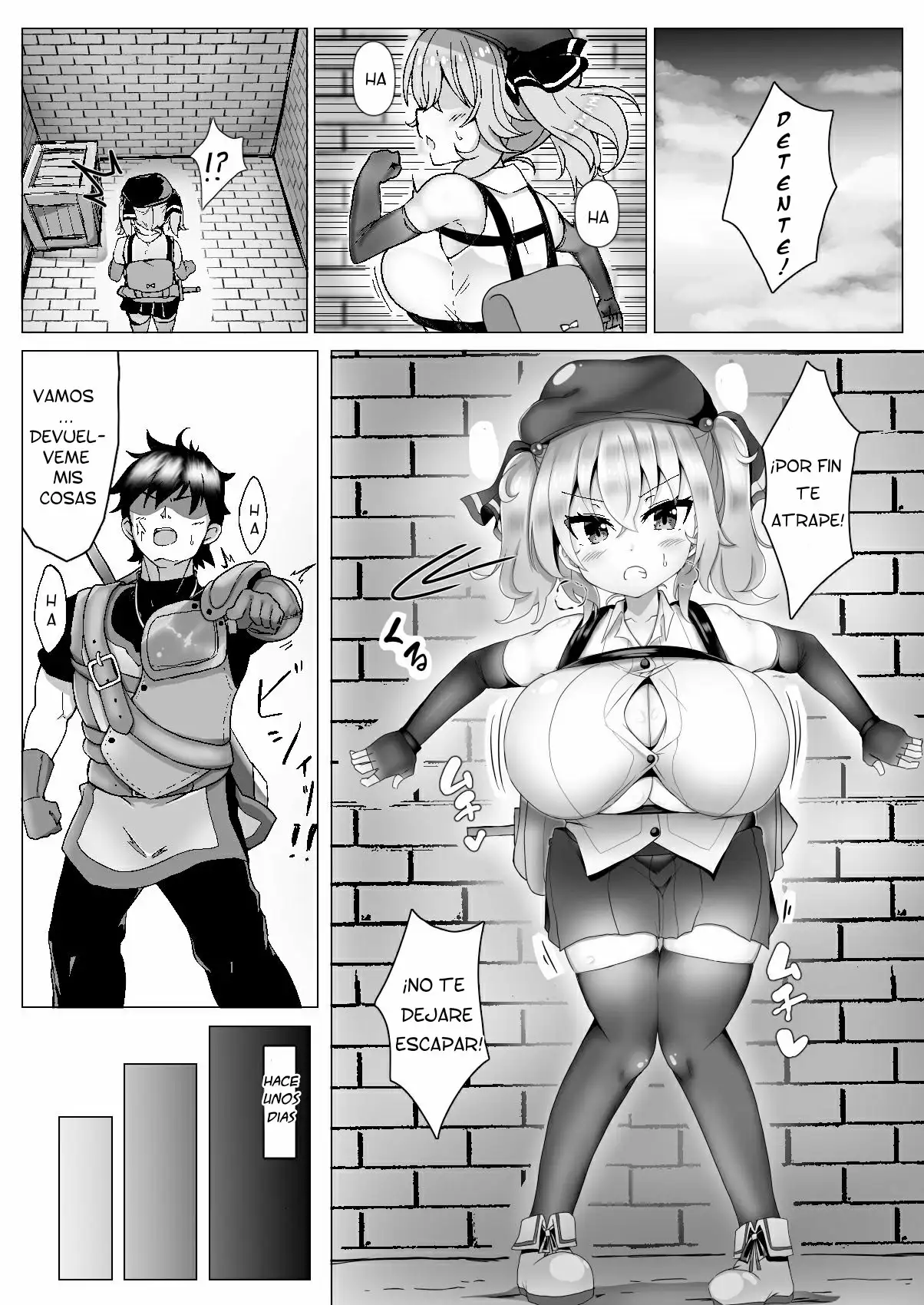 Manga Page 3