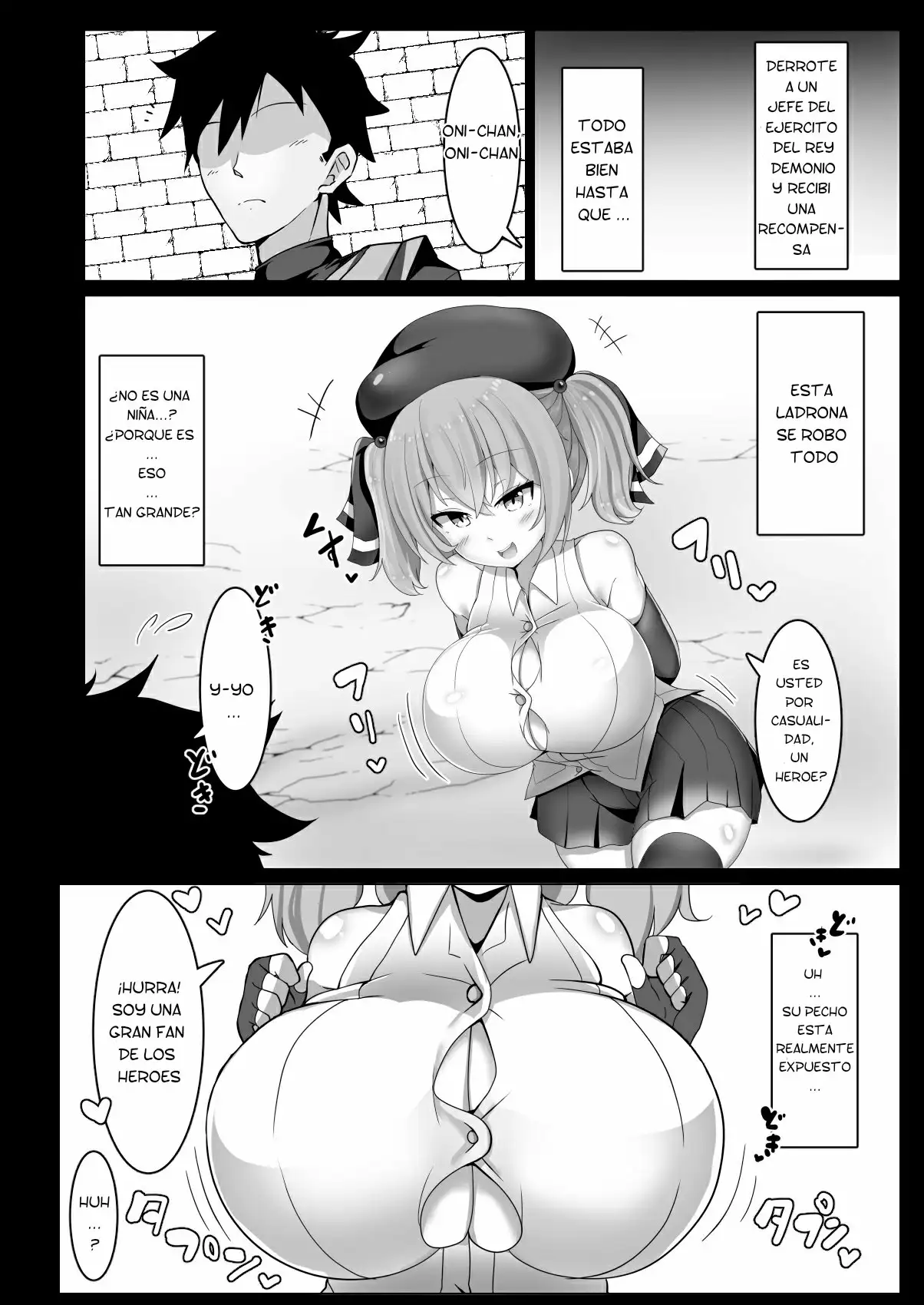 Manga Page 4