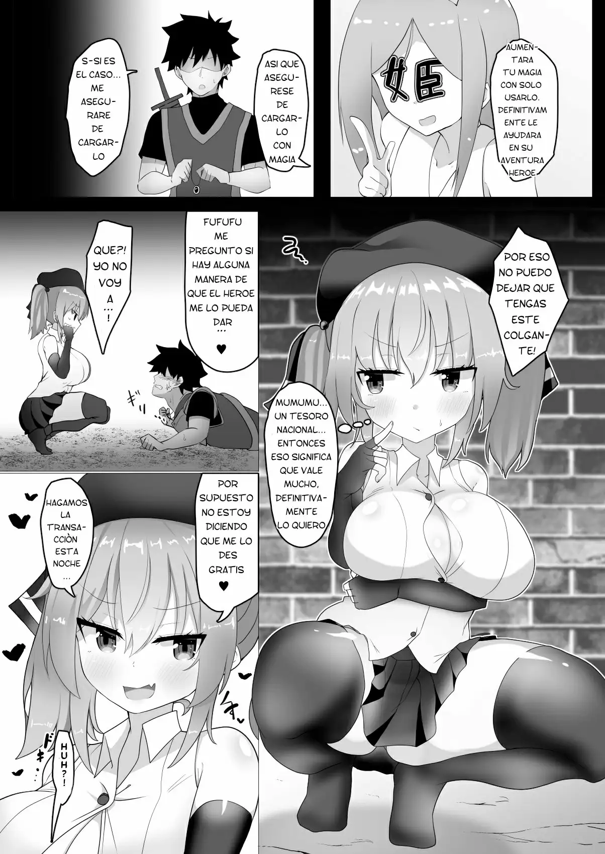 Manga Page 10
