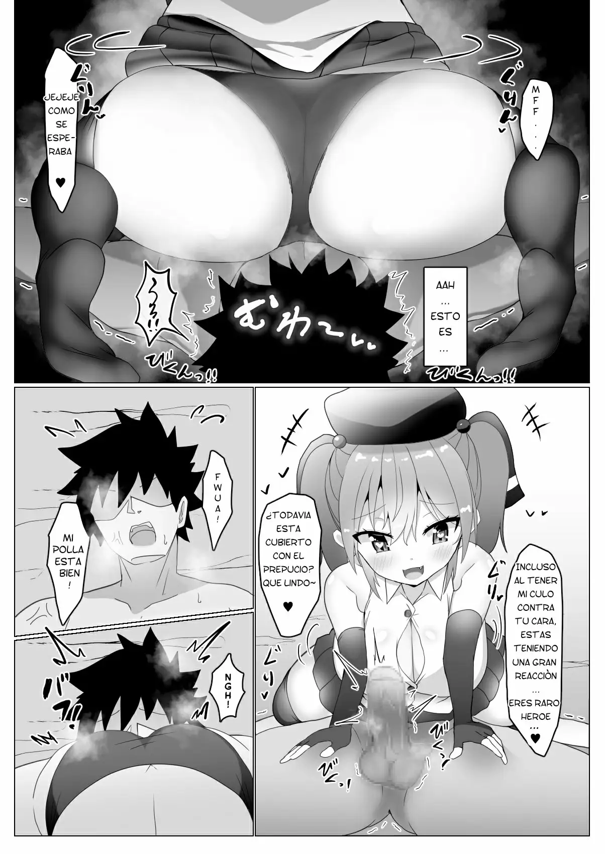 Manga Page 13