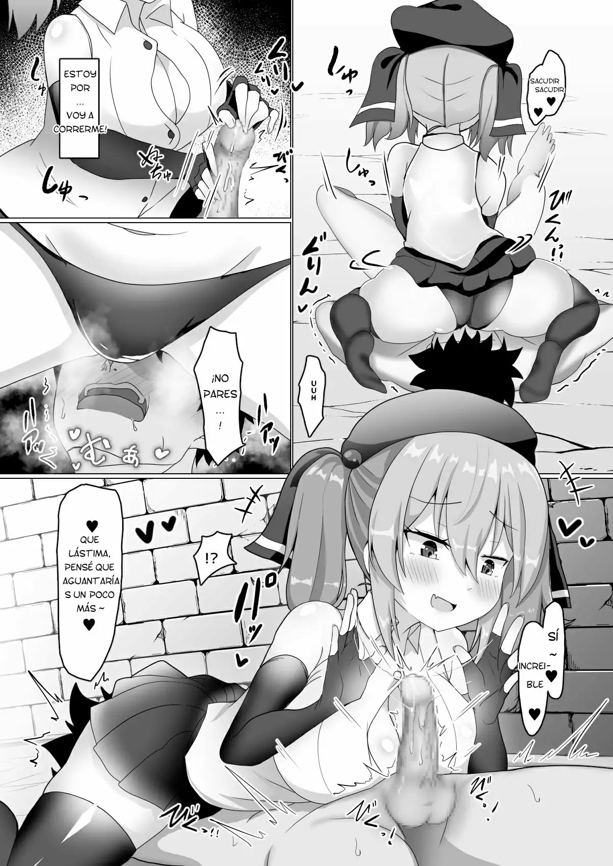 Manga Page 15