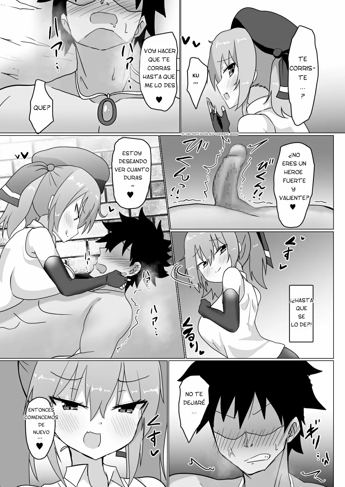 Manga Page 16