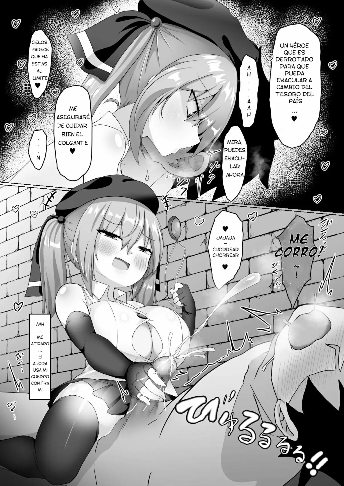 Manga Page 19