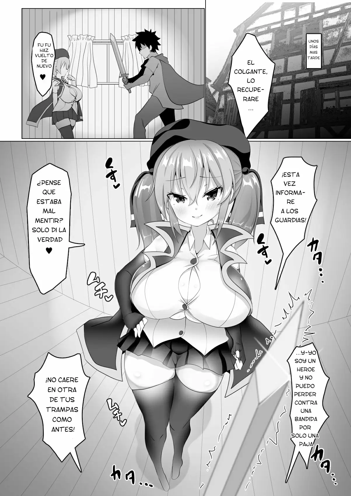Manga Page 20