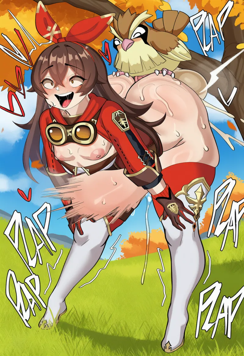 Manga Page 317