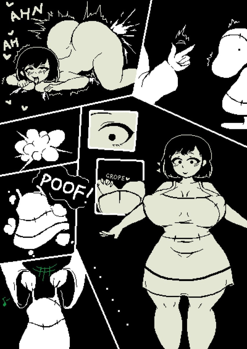 Manga Page 7