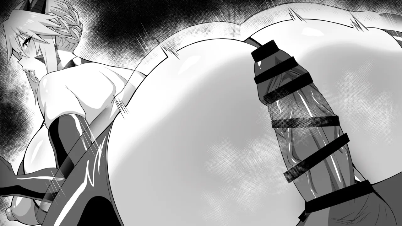 Manga Page 1048