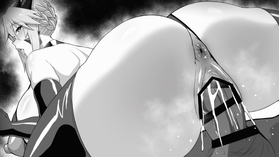 Manga Page 1049