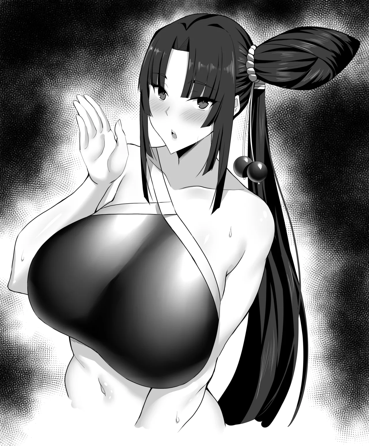 Manga Page 1209